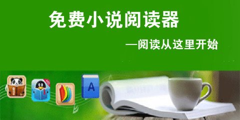 yb体育app官网下载